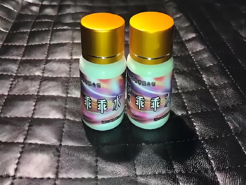 成人催药迷用品2774-dMA型号